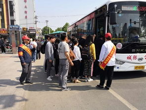 部門動態(tài) 滁州市人民政府