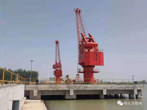 好消息 潤輝港口竣工投入使用 一起去現(xiàn)場看看