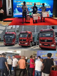 百城齊戰(zhàn)金秋 德龍?jiān)仝A碩果