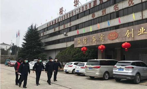 安徽公安全力保障服務企業復工復產