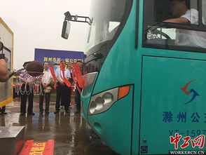 安徽滁州開展公交駕駛員職業(yè)技能 大比武