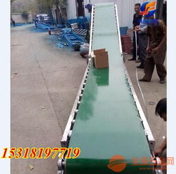 運(yùn)城皮帶輸送機(jī)放心省心