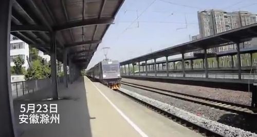 突發狀況 成都西至上海k1158次列車緊急反向?？? class=