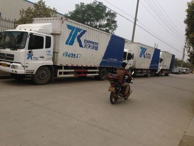 滁州市天天快汽車運輸