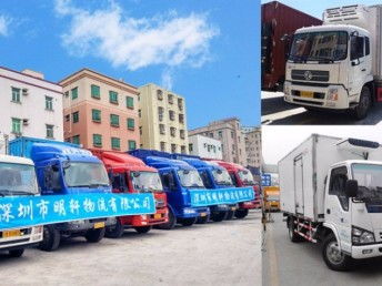 圖 深圳至成都 重慶 昆明 杭州 義烏 物流專線 深圳物流