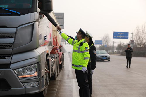 鳳陽(yáng) 雷霆行動(dòng) 守護(hù)春運(yùn)平安