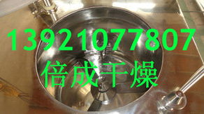 常州市倍成干燥設備工程 其他混合設備與干燥設備產品全覽