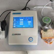 河北省武強縣友誼食品烘干設備廠 專注食品加工設備的專業制造商