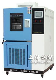 上海鹽霧箱機械設備廠與干燥設備的多元化發展